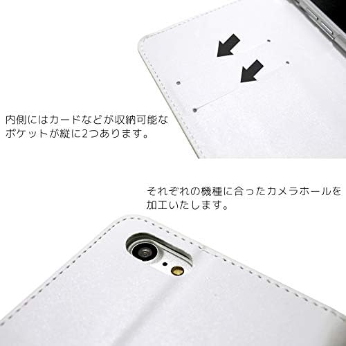 Fehér dió Jobuneko Zenfone3 Max ZC553KL esetben Notebook-Típusú Kétoldalas Nyomtatott Notebook Küzdelem D (jn-034) Nap-mint-Nap-Kártya