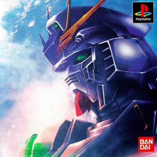 Mobile Suit Gundam: Char Ellentámadás (Japán Sony Playstation PS1 Import)